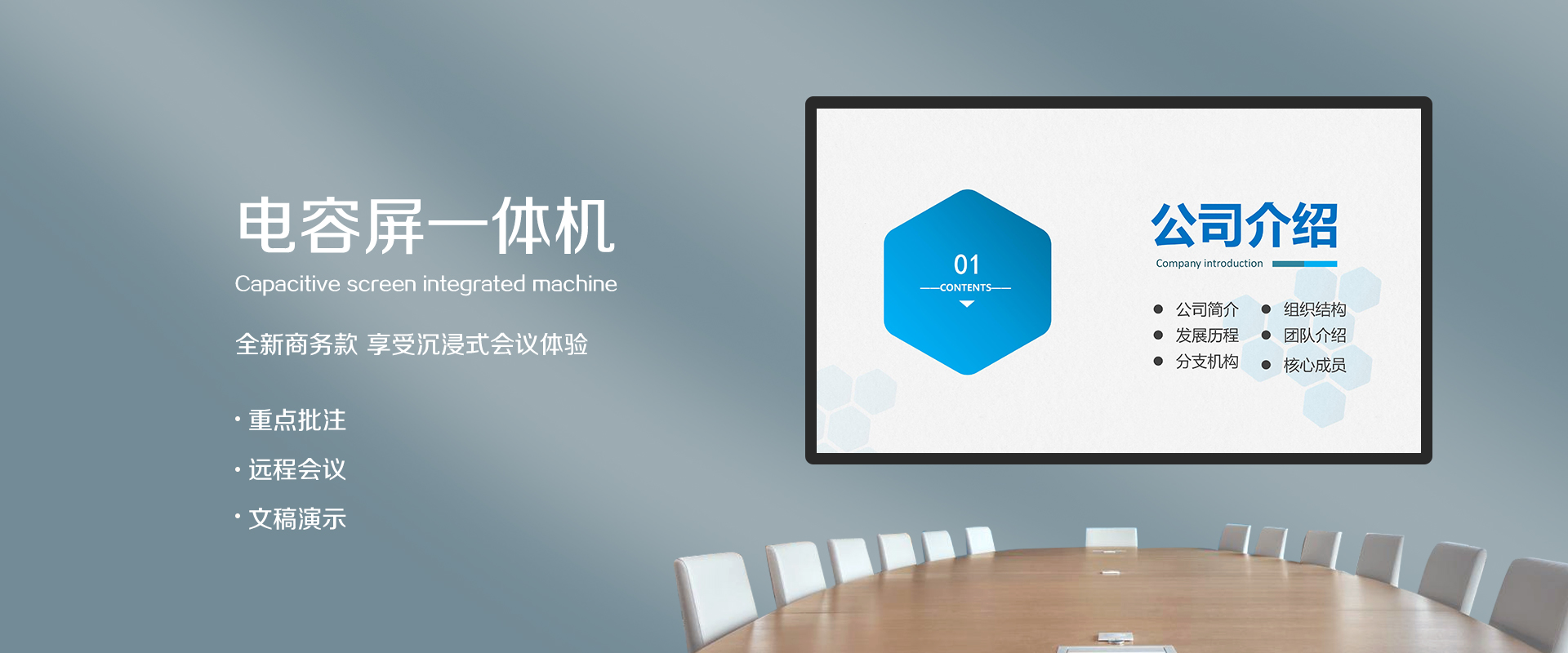 深圳91视频网页版教學